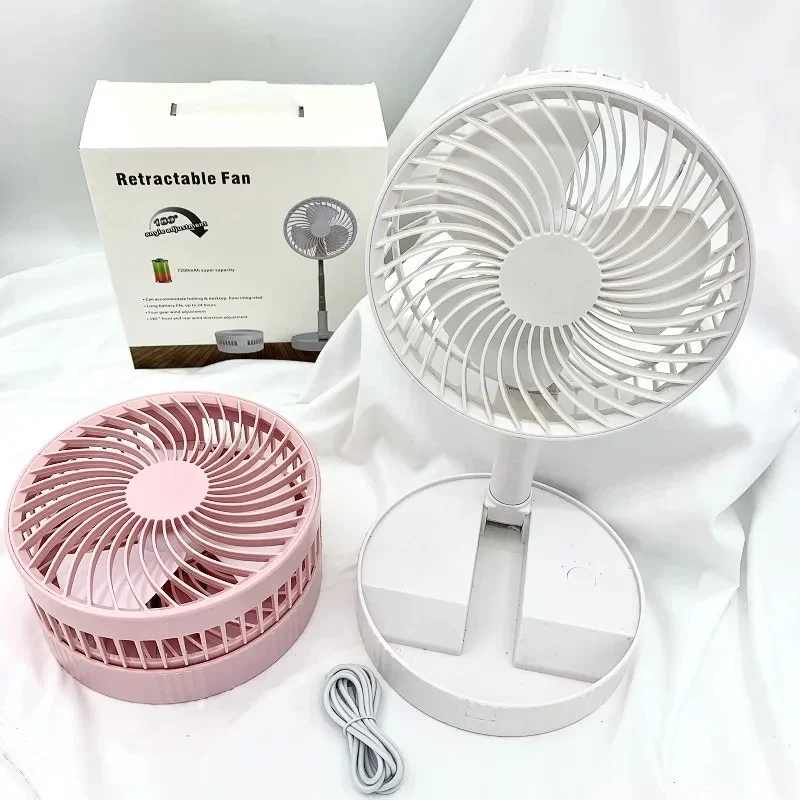 Rechargeable Portable Folding Fan - Image 4